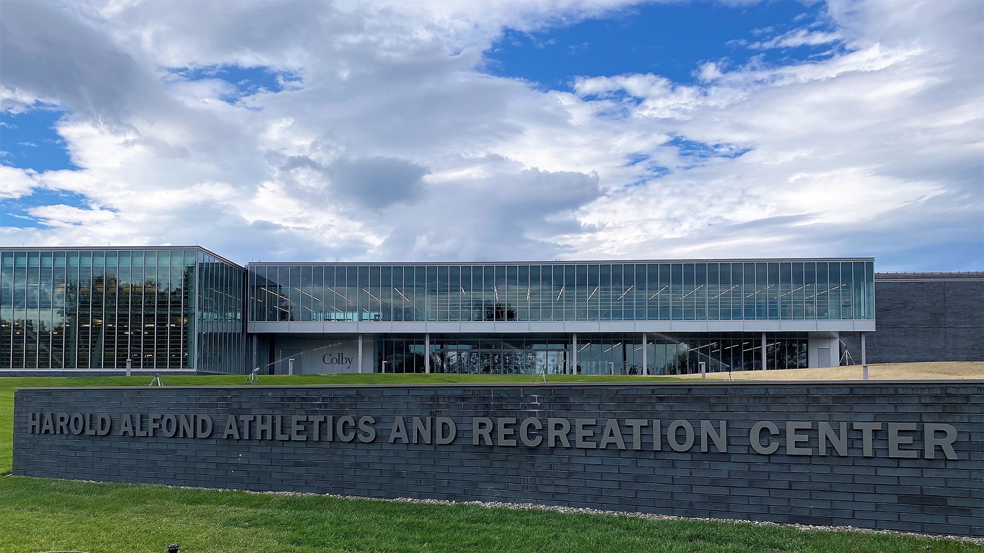 Harold Alfond Athletics and Recreation Center